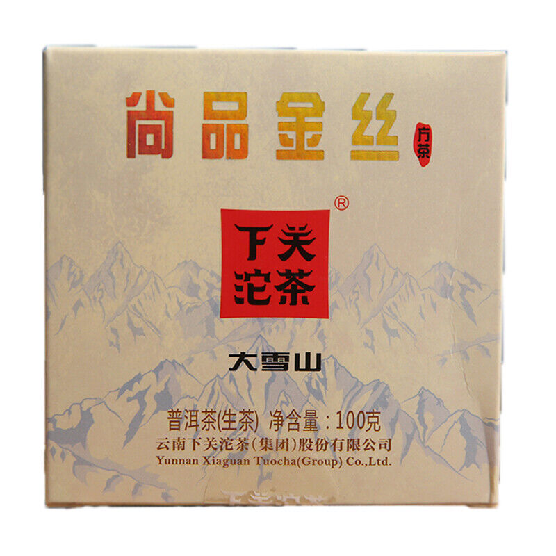 HelloYoung Big Snow Mt. Yunnan Xiaguan Gold Silk Raw Pu-erh Puer Pu'er Brick Tea 100g