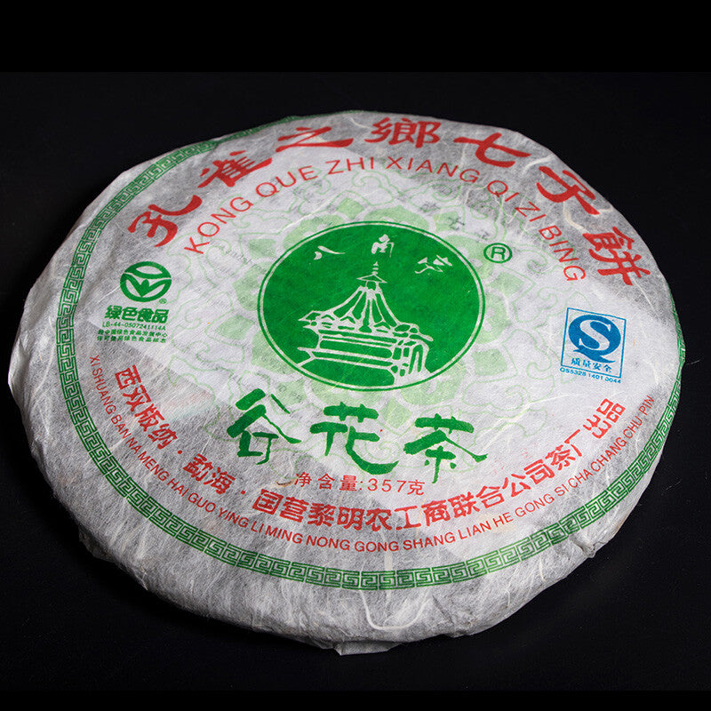 357g Raw Pu'er Tea Bajiaoting Valley Flower Tea