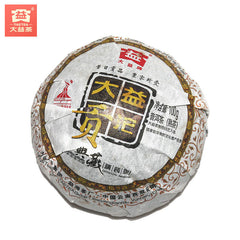HelloYoung Menghai Dayi Pu-erh Tea Ripe Puer Tuocha TAETEA Tribution Tuo Cha * 100g Box