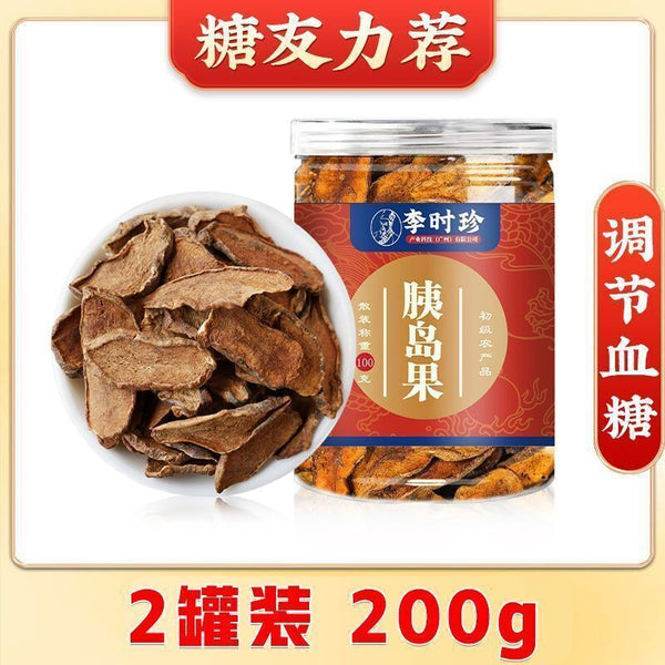 LiShizhen Herbal Health Tea Pancreatic Fruit Tea Tablets Wild Pancreatic 100g