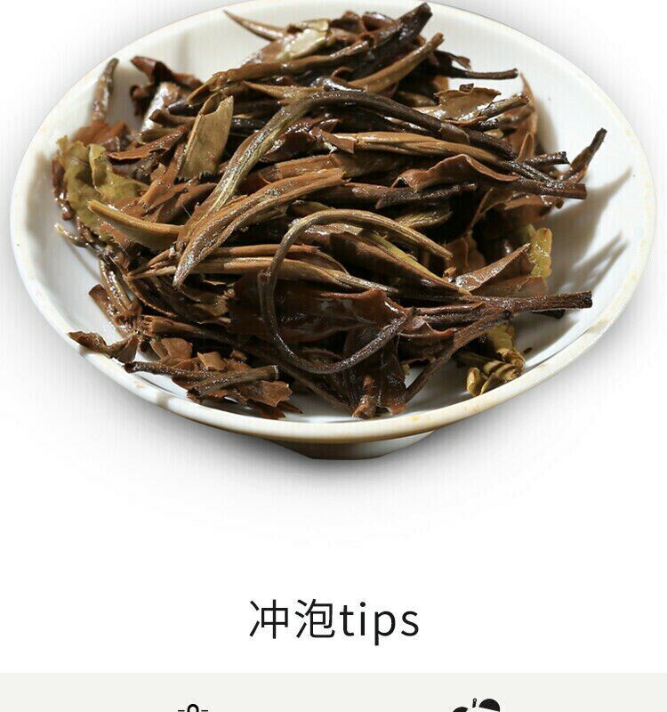 HelloYoung Dr. Pu'er Tea Puer Moonlight Beauty Tea Pu-erh Raw Cake Moon White Tea 357g