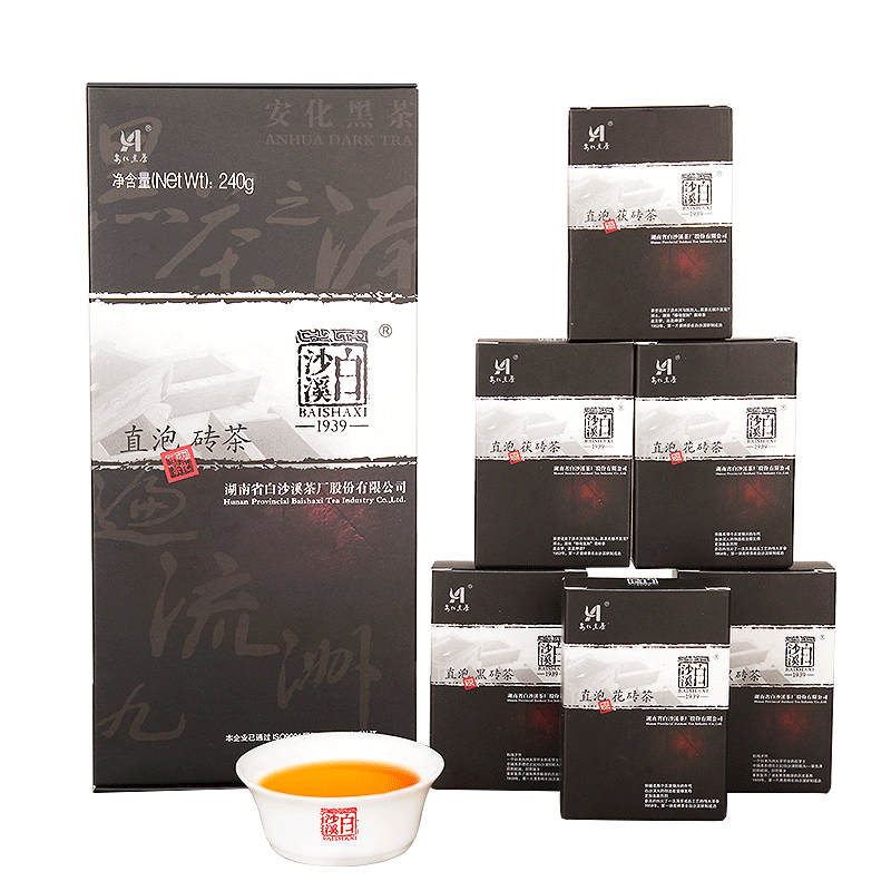 240g Hu Nan Baishaxi Instant Assorted Black Tea Brick  Anhua Dark Tea