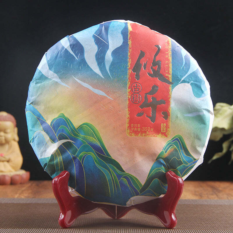 357g Raw Pu'er Tea Cake Youle Pure Material Puerh Shengcha Premium Pu-erh Tea Main image