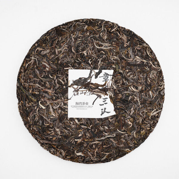 500g Bulang Mountain Old Tree Puerh Tea Haiwan Zhang Jia San Dui Puer Tea