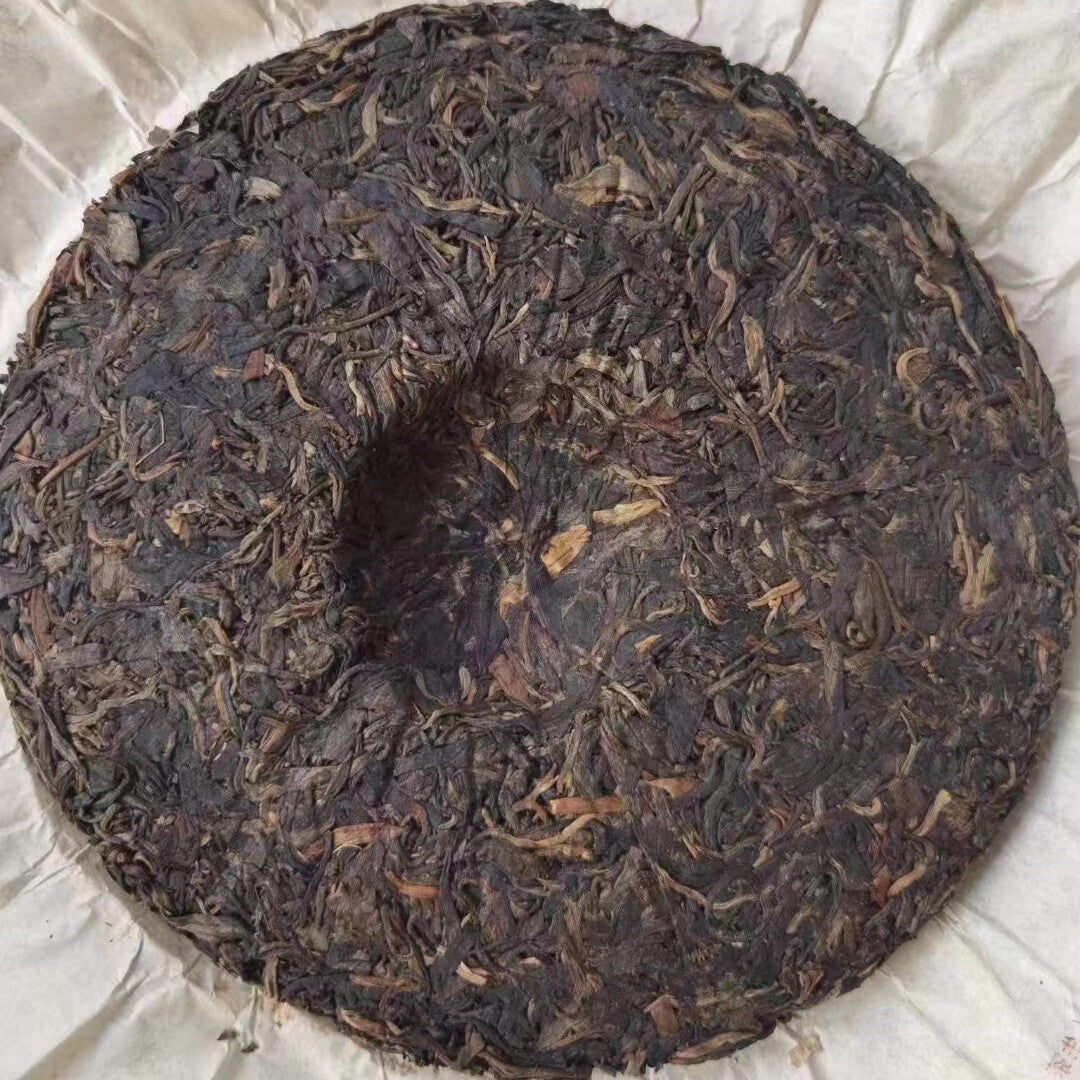 Yunnan Raw Puerh Old Tea Cake Mengku Shuang Jiang Aged Raw Pu'er Cake Tea 390g