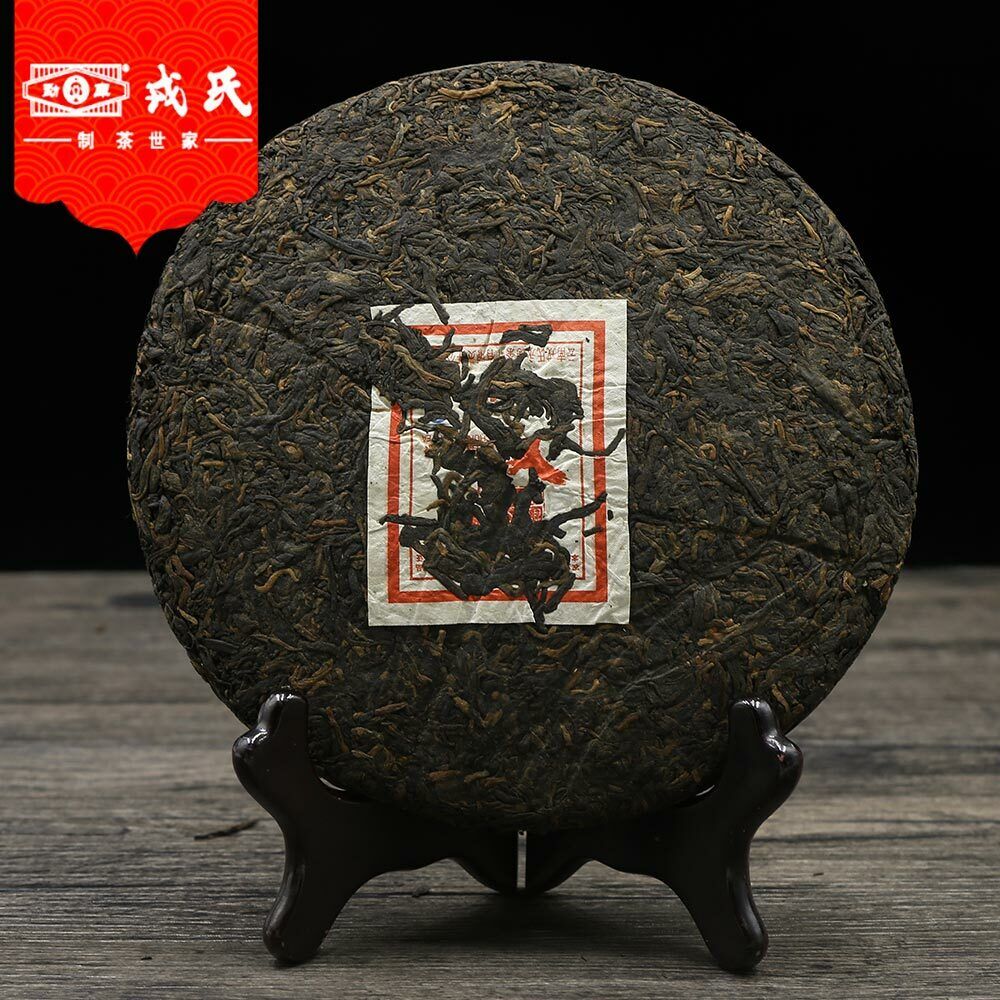 HelloYoung Mengku Rongshi Te Pu Erh 99801 Muyechun Shou Puerh 400g