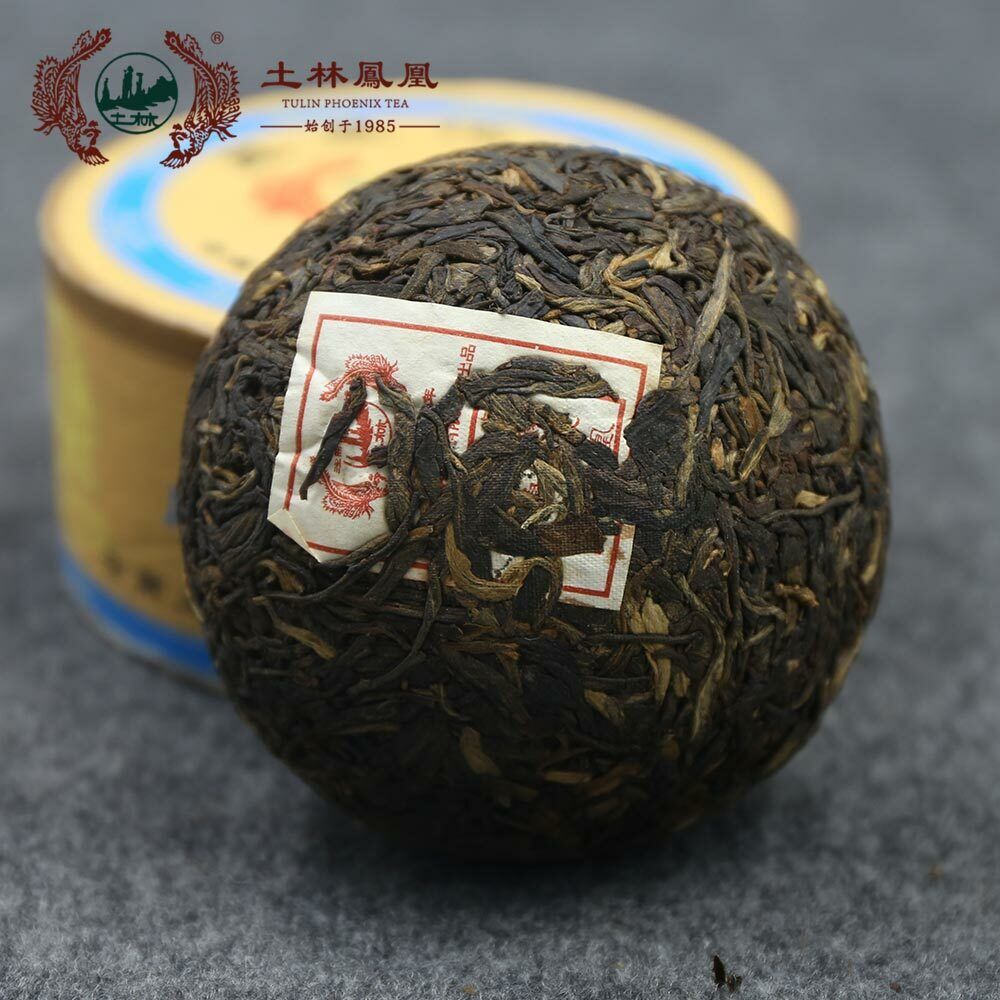 HelloYoung TuLin Phoenix Box Tea Health Tuocha Shen Puer Tuo Cha 125g/4.4oz