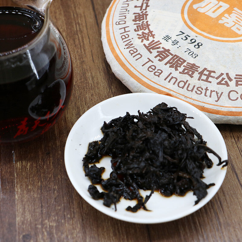 Lao Tong Zhi JIA JIA 7598 Anning Haiwan Yunnan Pu-erh Tea Cake 2007 357g Ripe