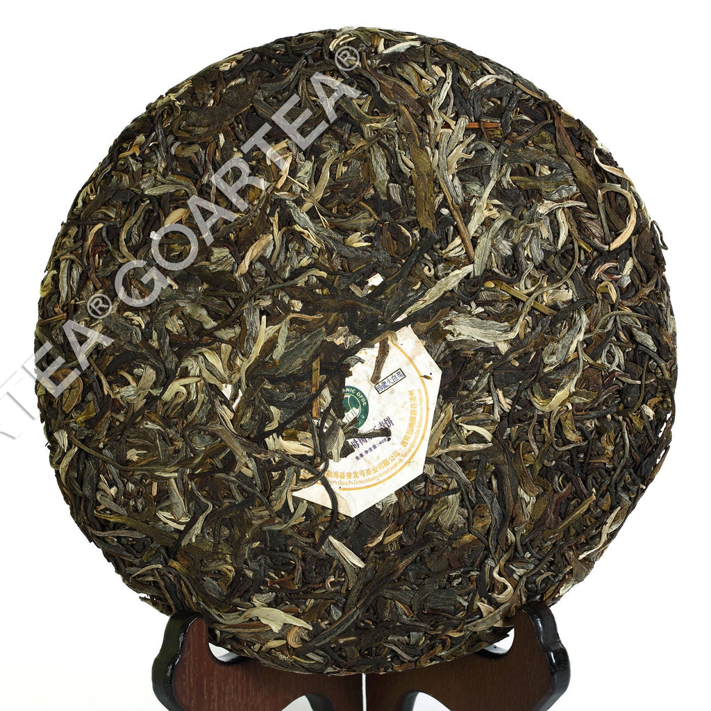 HelloYoung yr 400g Certificated Organic Yunnan Banzhang Pu'er Puer puerh Tea Raw Cake