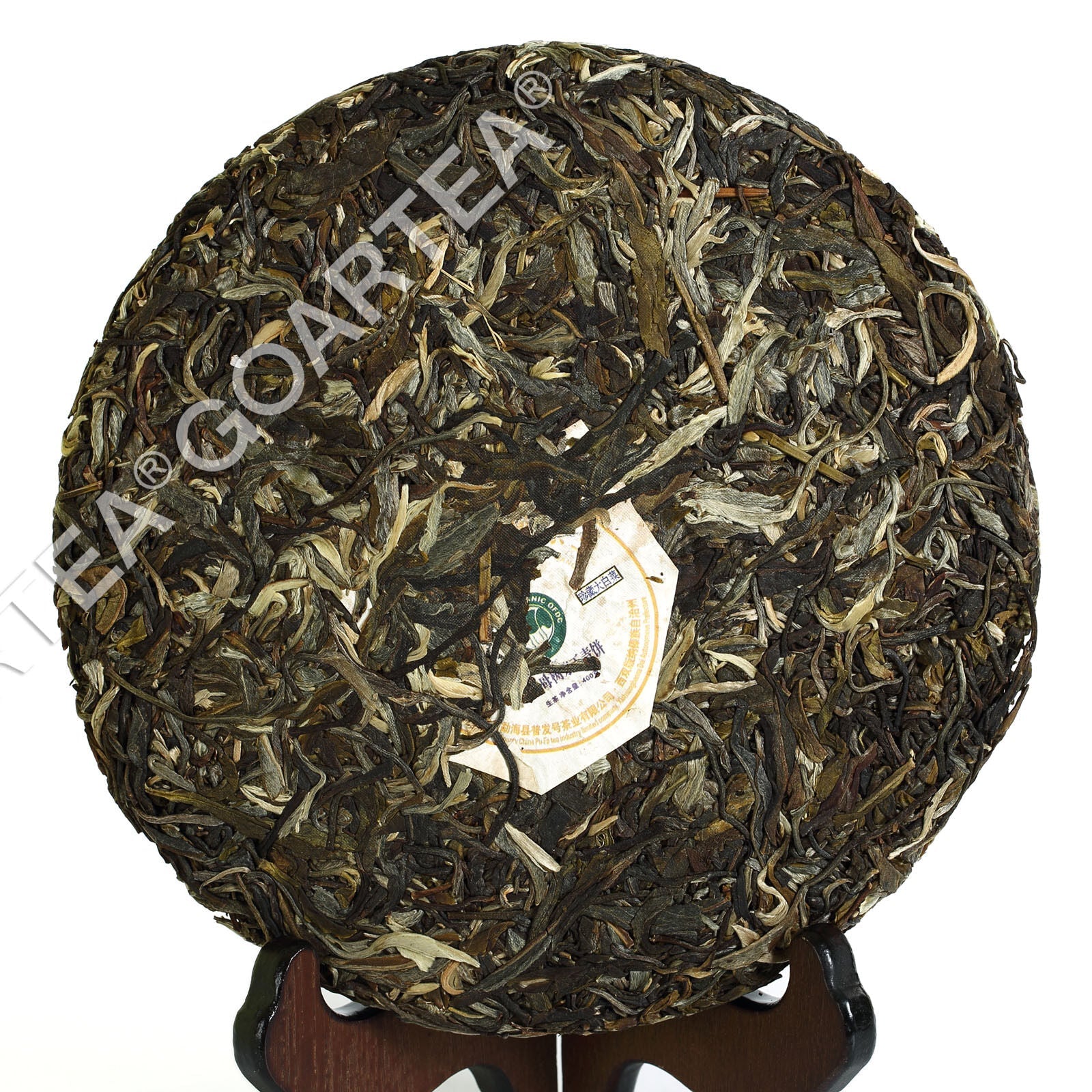 HelloYoung yr 400g Certificated Organic Yunnan Banzhang Pu'er Puer puerh Tea Raw Cake