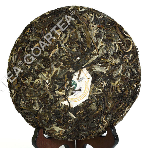 HelloYoung yr 400g Certificated Organic Yunnan Banzhang Pu'er Puer puerh Tea Raw Cake