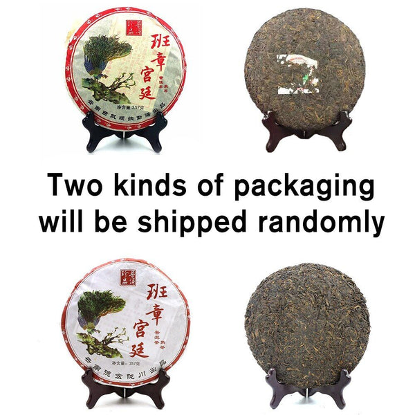 HelloYoung Year Yunnan Lao Ban Zhang Palace Shu Puer Tea Chinese Ripe Pu-erh 357g