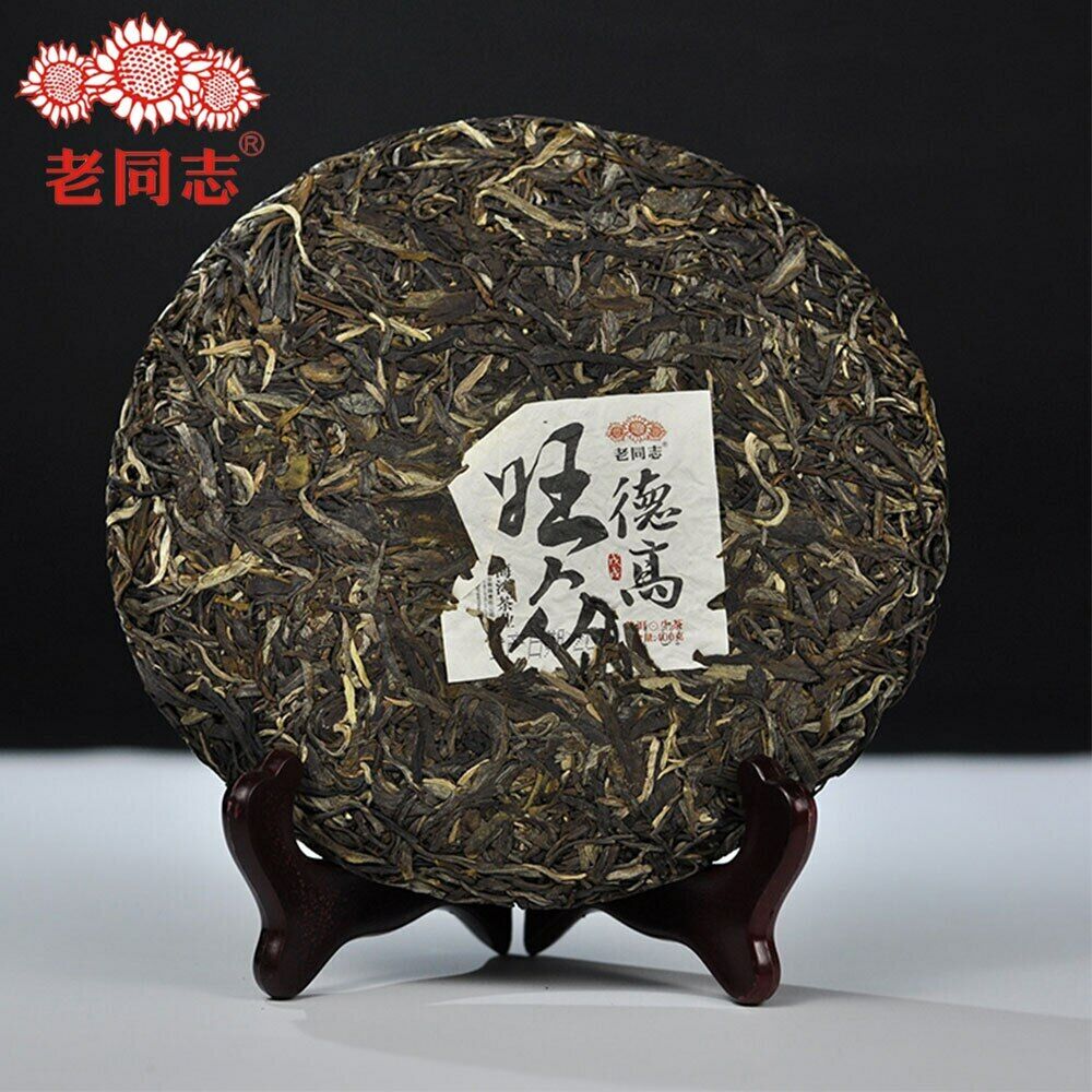 HelloYoung Haiwan Raw Pu Erh Green Tea De Gao Wang Zhong Best Pu Erh Tea 400g