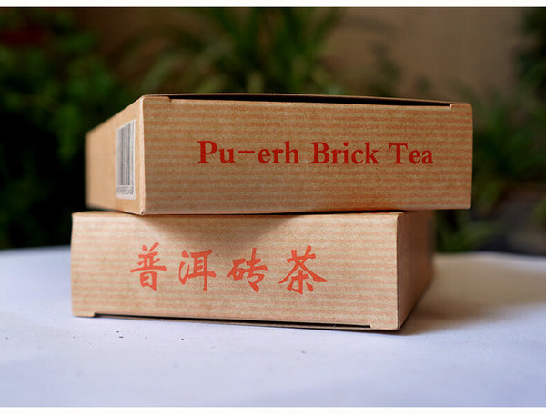 2020/2022 Xiaguan BAOYAN Pu-erh Brick Tea Ripe Pu'er Shu Puer Cooked 250g