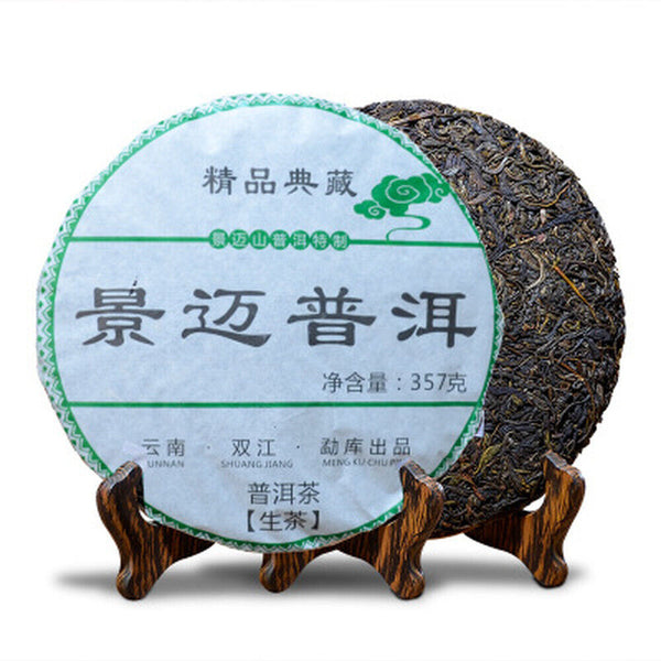 357g Ancestor Organic Jingmai Old Pu-erh Tea Pu'er Raw Tea Cake Puerh Green Tea