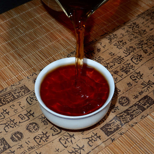 Yunnan Puerh Ripe Tea Golden Needle Cooked Pu-erh Tea Cake Pu'er Black Tea 357g