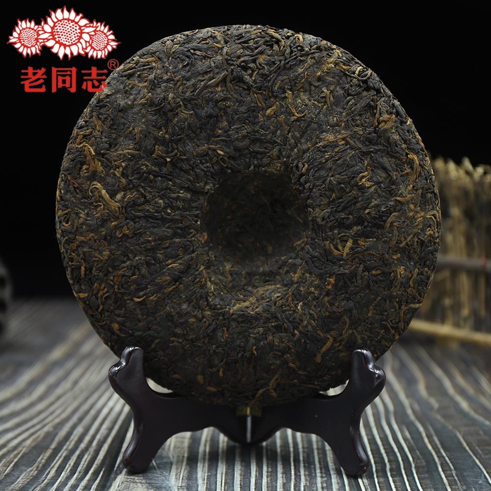 HelloYoung Haiwan Tea Ripe Puer Yu Qian Qiao Mu Batch 111 Pu Erh Weight Loss 357g