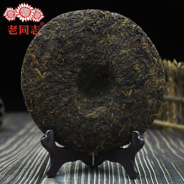 HelloYoung Haiwan Tea Ripe Puer Yu Qian Qiao Mu Batch 111 Pu Erh Weight Loss 357g