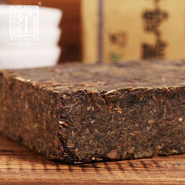 HelloYoung Anhua Baishaxi yr Hei Zhuan Cha Dark Tea Brick Tea China Tea 400g