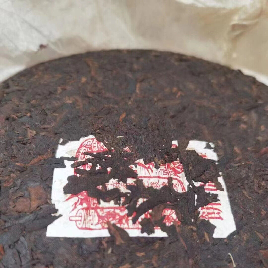 400g Yunnan Pu'er Old Ripe Tea Lion Aged Pu-erh Cooked Tea Cake Puerh Tea