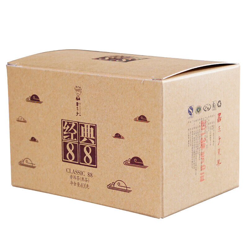 HelloYoung Ripe Puer Box Top-grade PU'ER TEA Classic 88 Old Tea Pu-erh Tea Loose 400g