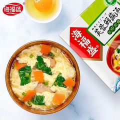 HelloYoung Chinese Food Snacks Instant Soup 零食中国食品小吃 冲泡即食速食汤料包 方便速溶汤 海福盛 芙蓉鲜蔬汤40g/盒