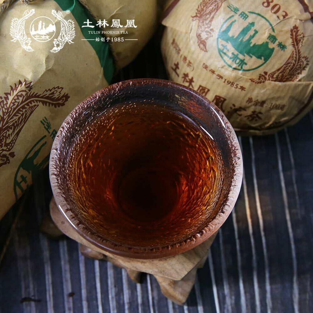 HelloYoung Tulin Fenghuang Tuo Cha Phoenix 803 Raw Puer 100g