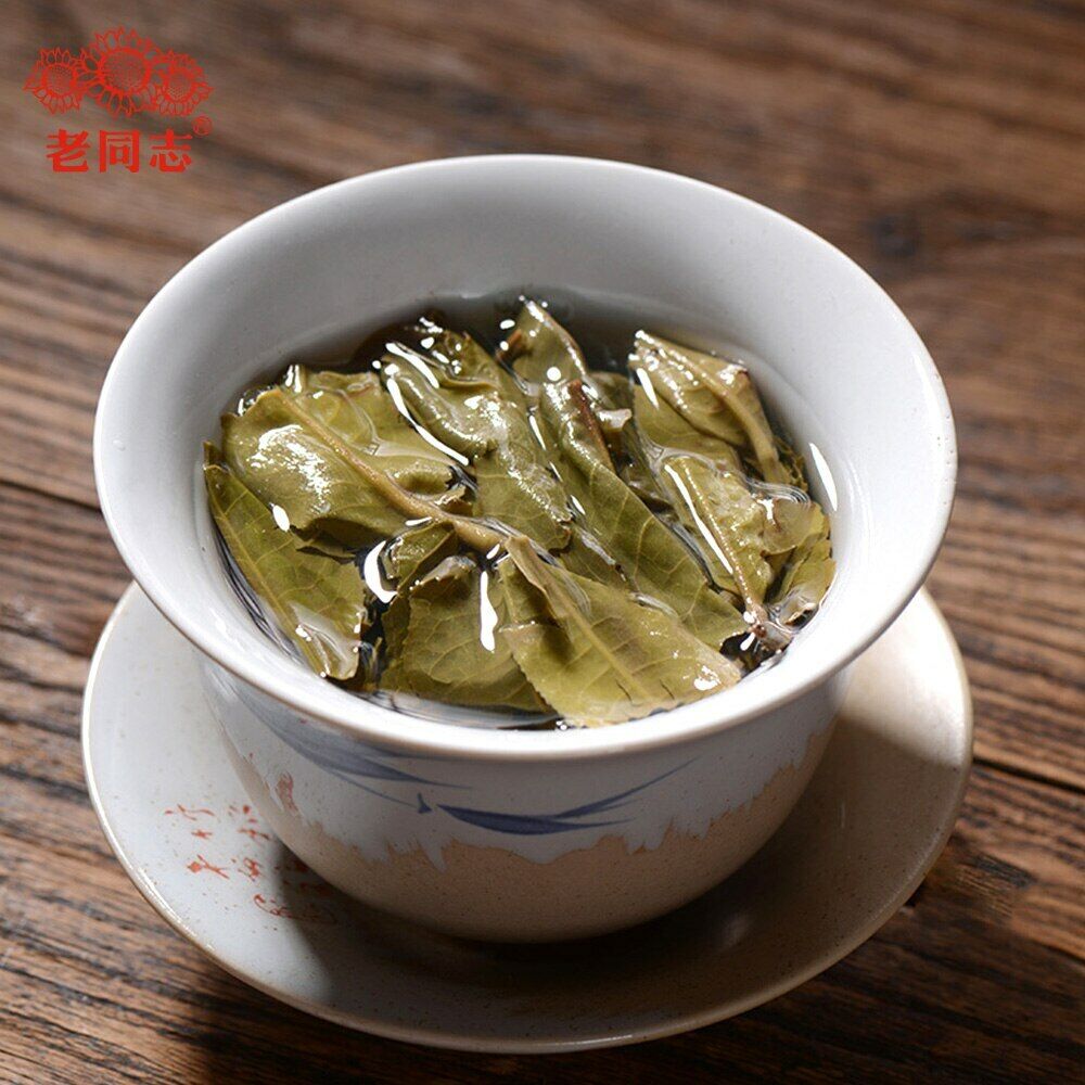 HelloYoung Haiwan Raw Puerh 9948 Menghai Puer Batch 201 Sheng Puer Tea Cake 357g