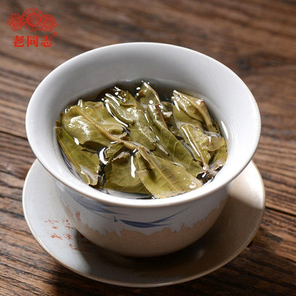 HelloYoung Haiwan Raw Puerh 9948 Menghai Puer Batch 201 Sheng Puer Tea Cake 357g
