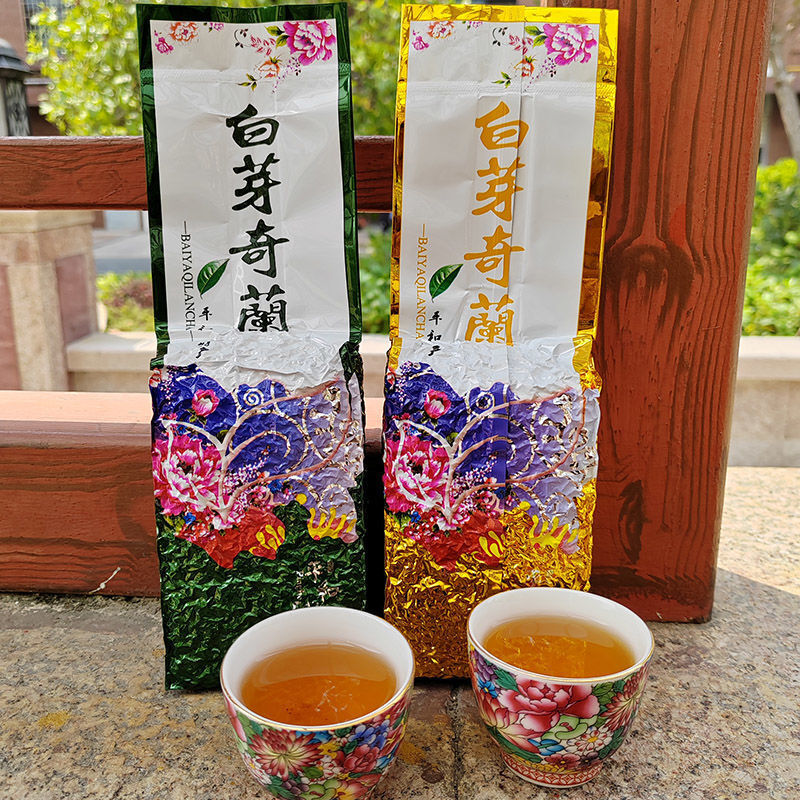 Charcoal Baked Baiyaqilan Bai Ya Qi Lan Fujian Pinghe Oolong Tea Qilan Main image