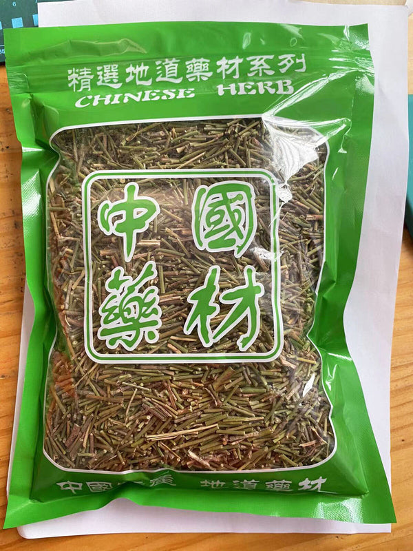HelloYoung New Wild Natural Mo Mu Green Huang Tea Herbal Tea 50-g