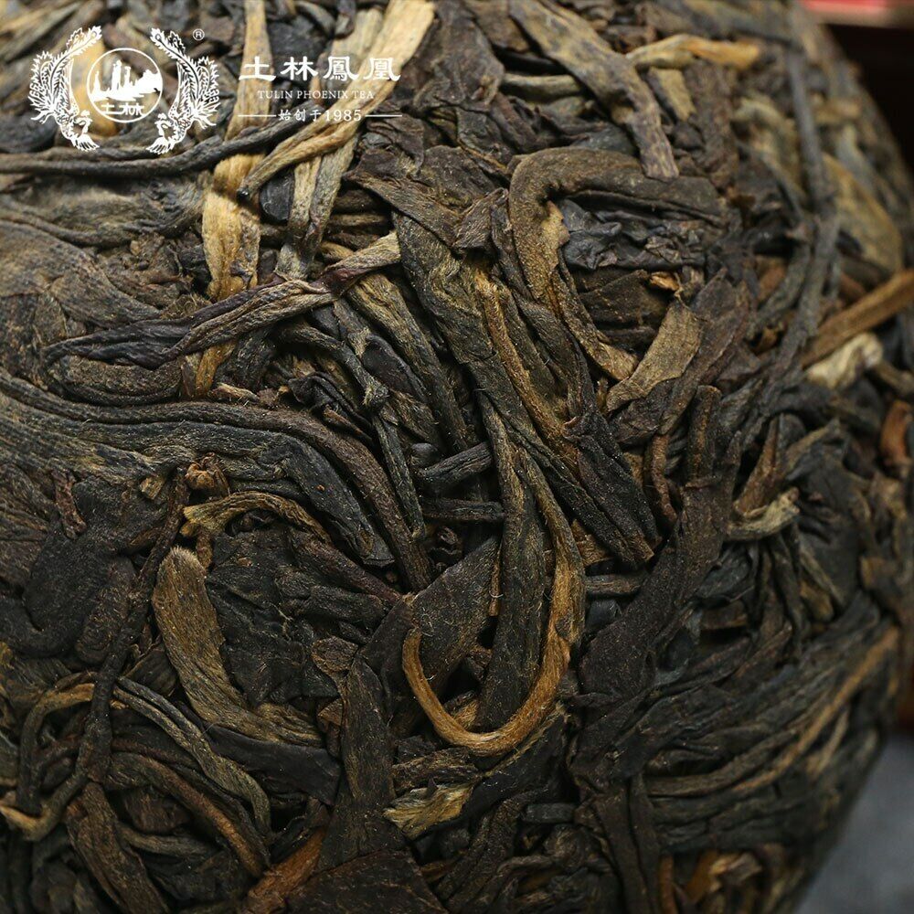 HelloYoung TuLin Phoenix Shen Puer "Century-old Ancient Tree" Tuocha 250g