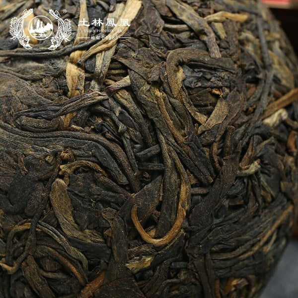 HelloYoung TuLin Phoenix Shen Puer "Century-old Ancient Tree" Tuocha 250g