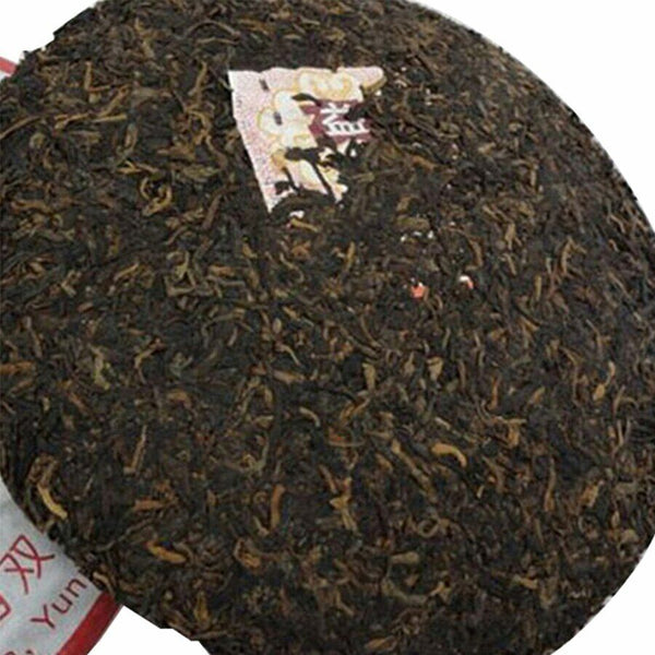 HelloYoung TAETEA 7572 Ripe Puer Tea Dayi Shu Puer Tea Cake 357g