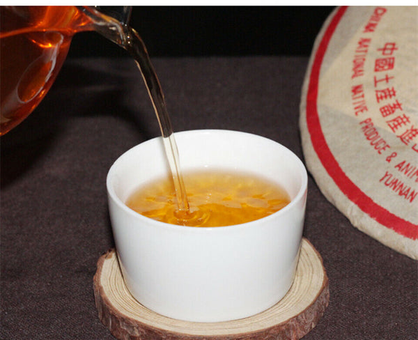 HelloYoung CNNP Zhongcha Year Aged Yunnan Pu-erh Tea Cake 357g Raw