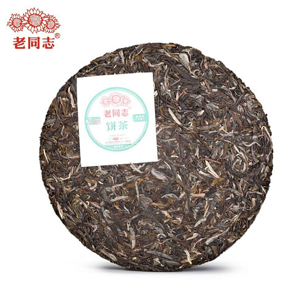 HelloYoung Haiwan 9948 Raw Puerh Menghai Pu-erh Batch 211 Sheng Puer Tea 357g