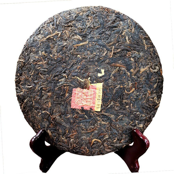 HelloYoung Purerh Cake "Year of Rat" Shu Puer Health Care 357g High Quality Zhong Cha Ripe