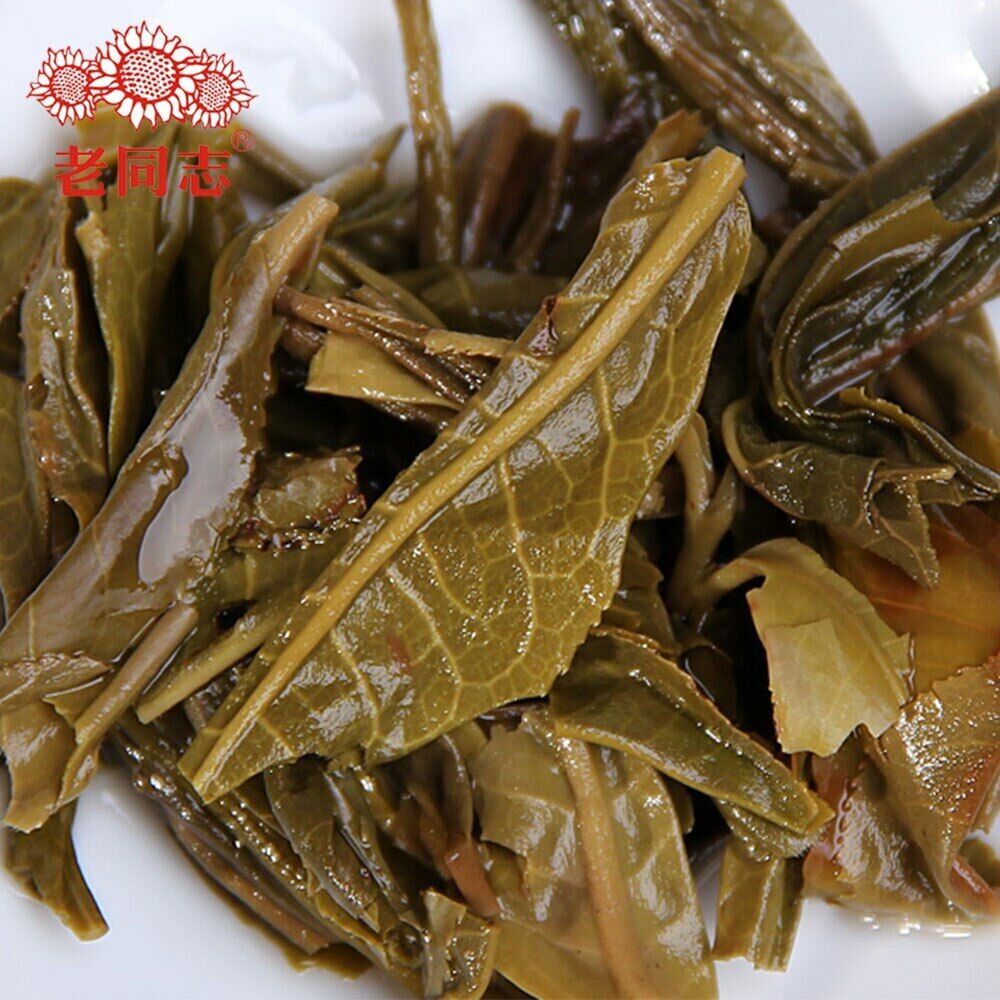 HelloYoung Everyone Cha Puerh Brick Haiwan Old Comrade Made Good Tea 250g