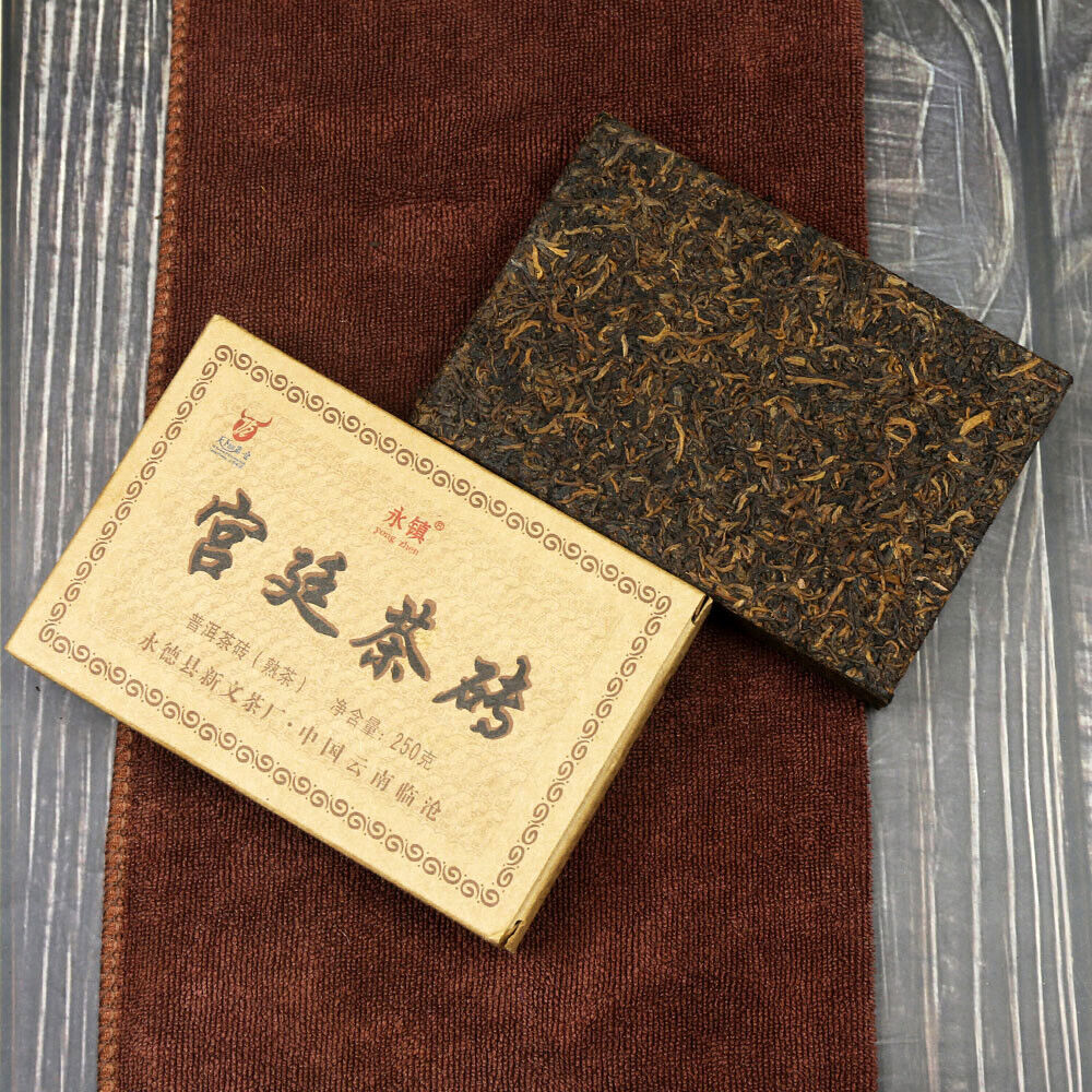 HelloYoung Yongzhen Shu Puer Ripe Puer "Palace Puer Tea Brick" /250g