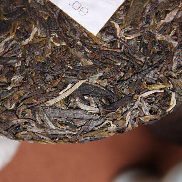 HelloYoung HAIWAN Old Comrade Wei Tian Xia Ren Zuo Hao Cha Pu-erh Tea Cake 357g Raw
