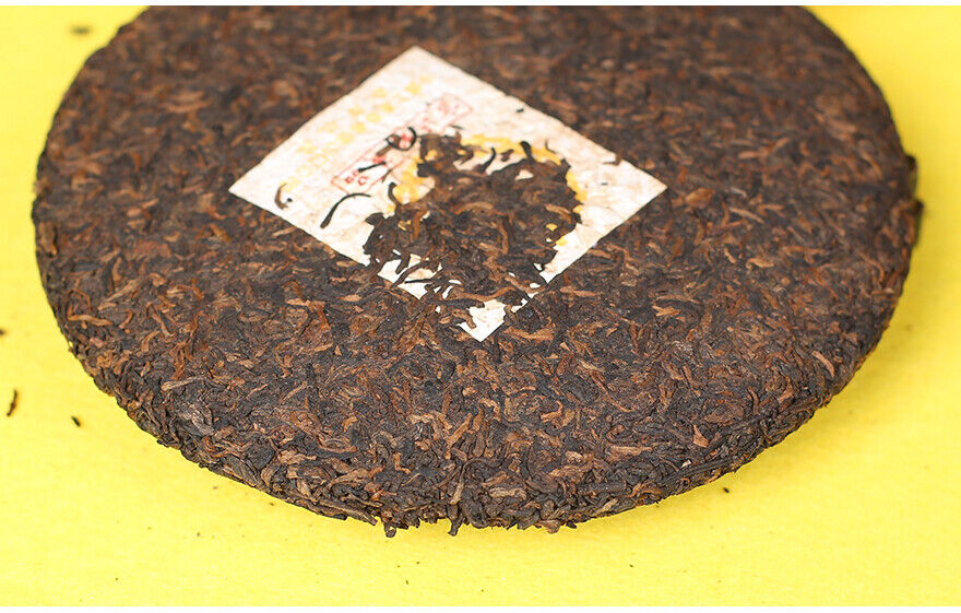 HelloYoung Logo Royal Precious Puer Shu Ripe Pu Erh Tea 357g Zhongcha CNNP Purple