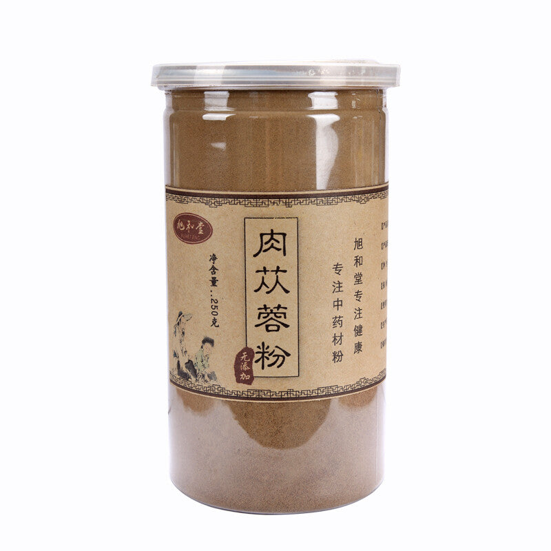 Tubulosa Herb 250g 100% PURE Sinkiang Wild Desertliving Cistanche Powder Main image
