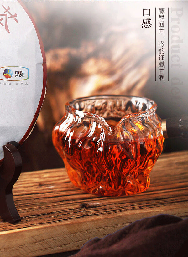 CHINATEA 2019 Zhong Cha Ripe Puerh Tea Classic 7571 Shu Puer Chinese Tea 357g