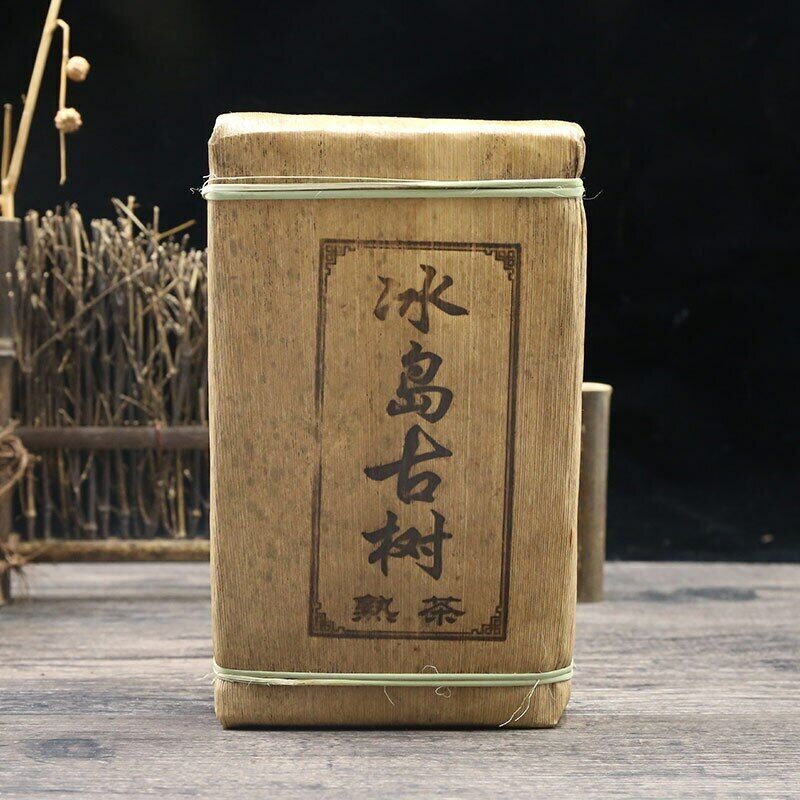 HelloYoung Top-grade Island Old Tree Puer Tea Arbor Fragrant Tea Brick 500g Aged Ripe Puerh Secondary image