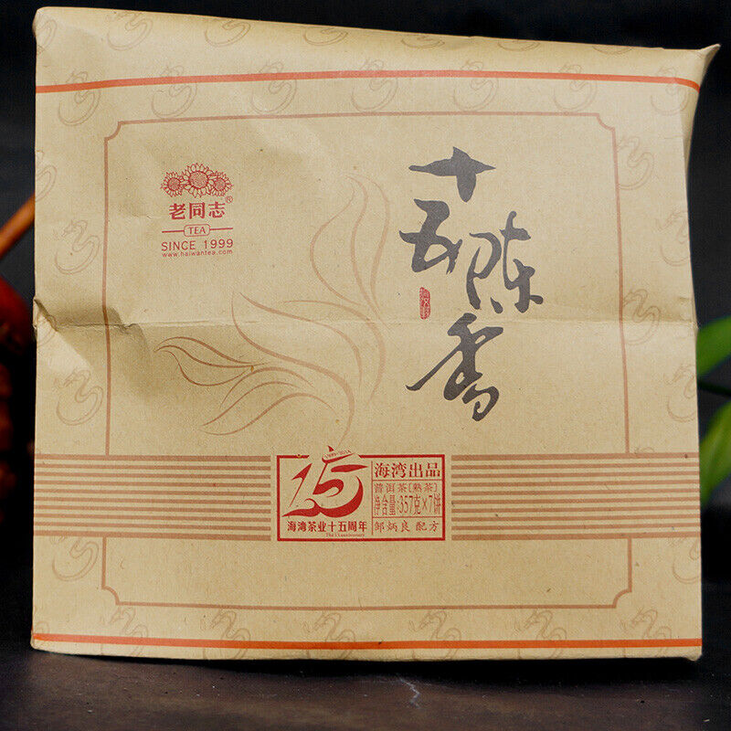HelloYoung 15 Anniversary Chen Xiang * Lao Tong Zhi Haiwan Old Comrade Ripe Puer 357g