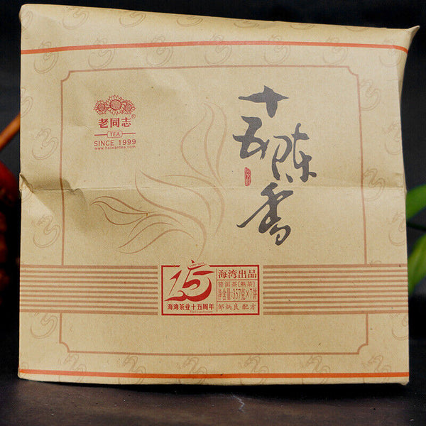 HelloYoung 15 Anniversary Chen Xiang * Lao Tong Zhi Haiwan Old Comrade Ripe Puer 357g
