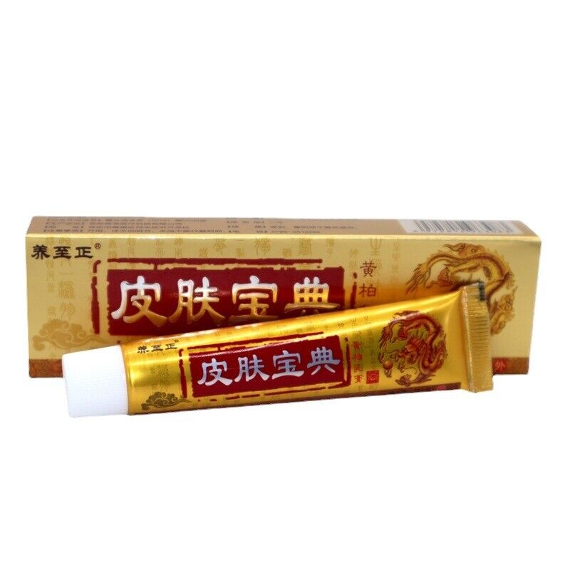 HelloYoung 3-Pack Pruritus Cream Psora for Skin Problems Herbal DermatitiEcze