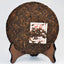 HelloYoung Ecology Black Tea China Yunnan Oldest Ripe Puer Tea Natural Puerh Tea Cake 357g