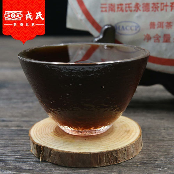 HelloYoung Mengku Rongshi Te Pu Erh 99801 Muyechun Shou Puerh 400g