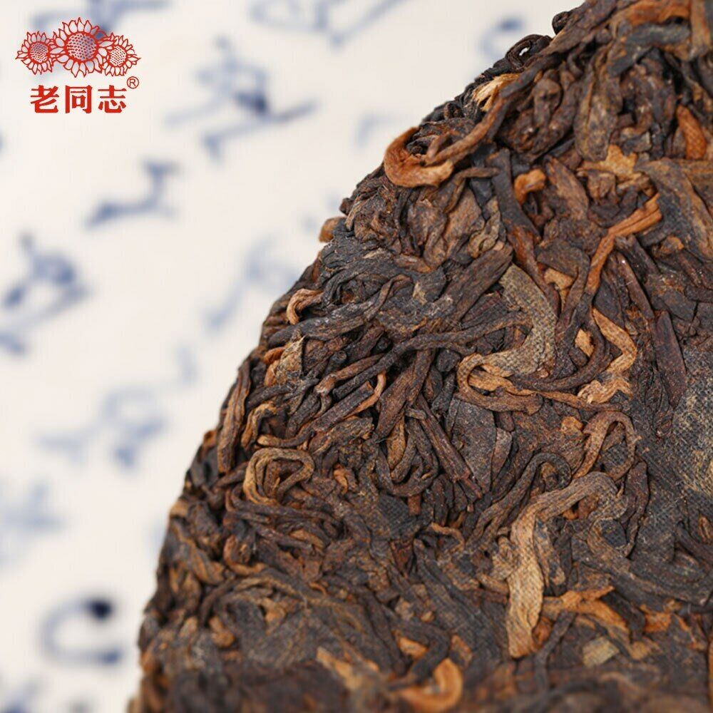 HelloYoung Haiwan "Return To Rural" Ripe Puer Excellent Tea Series Shu Puerh 400g